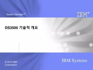 ds3500