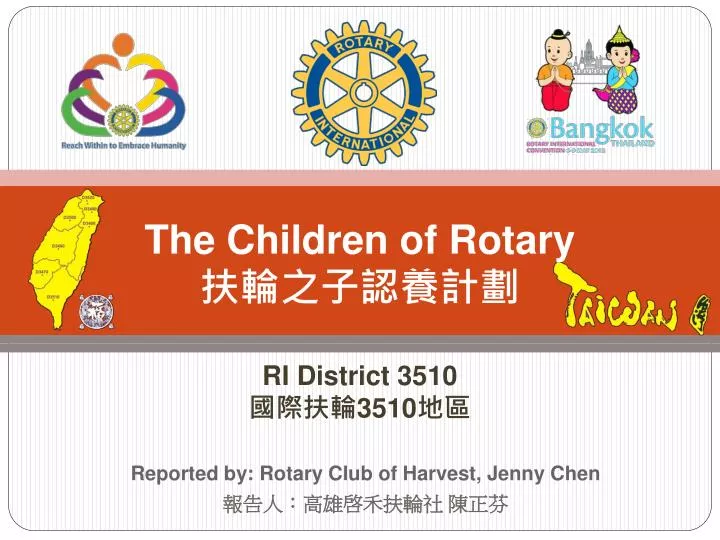 the children of rotary ri district 3510 3510