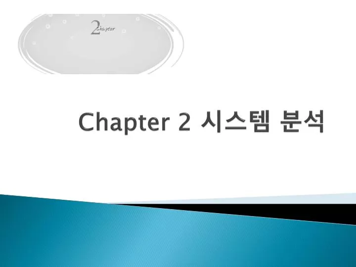 chapter 2