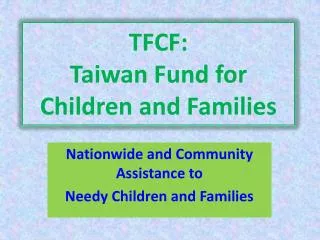 tfcf taiwan fund for children and families