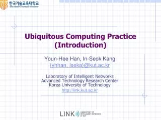 ubiquitous computing practice introduction