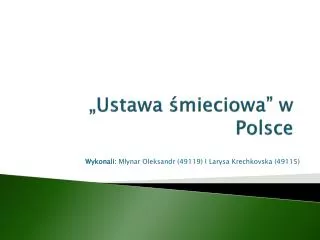 ustawa mieciowa w polsce