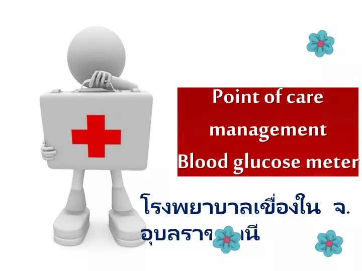 point of care management blood glucose meter