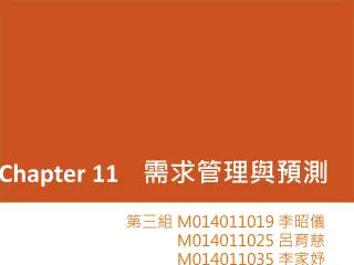 chapter 11