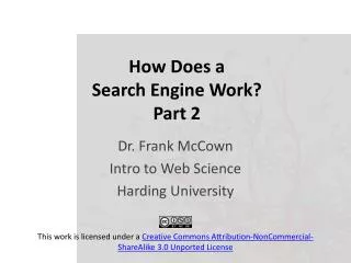 How Does a Search Engine Work? Part 2