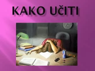 kako u iti