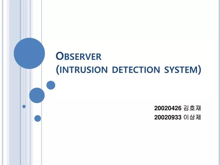 observer intrusion detection system