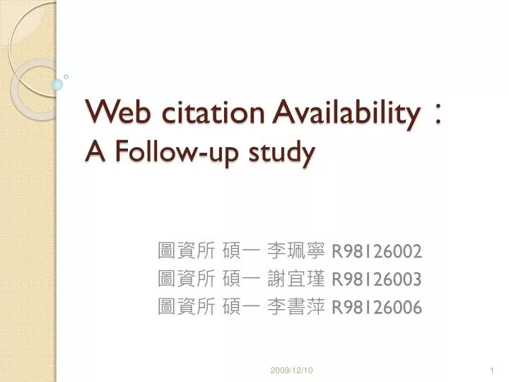 web citation availability a follow up study