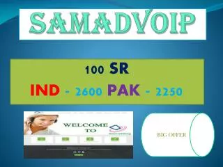 samadvoip