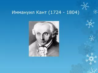 1724 1804