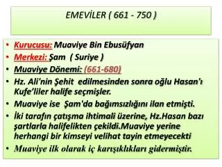 emev ler 661 750