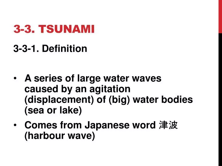 3 3 tsunami
