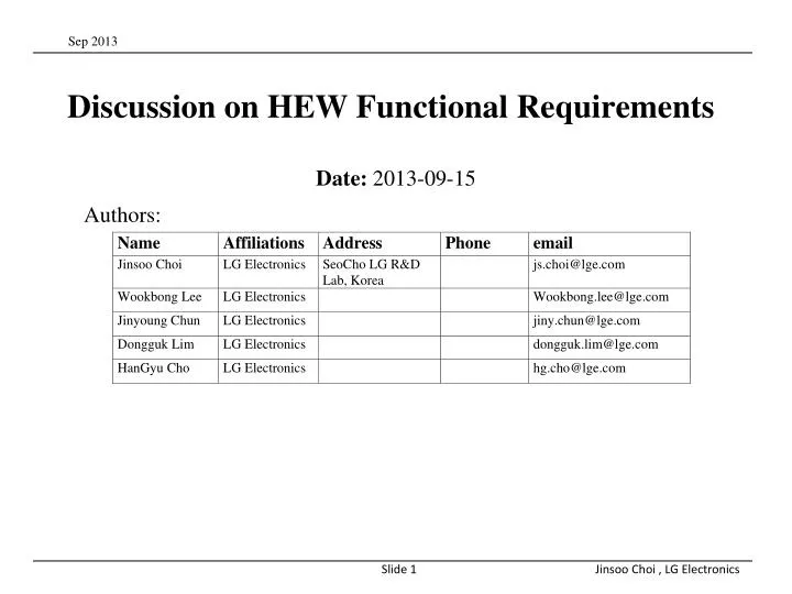 discussion on hew functional requirements