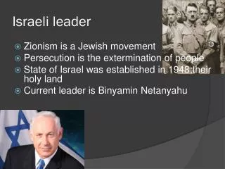 Israeli leader