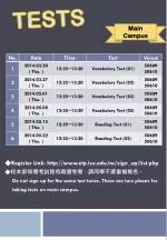 Convenient Test Registration at Main Campus and Yanchao Campus - slide 1