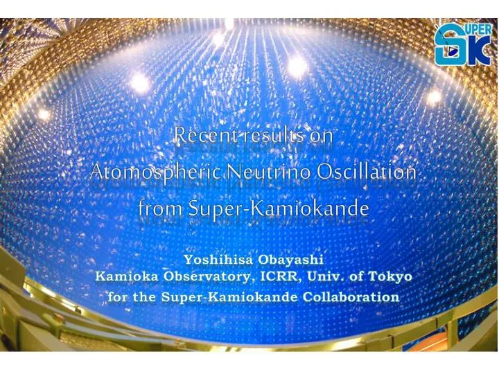 recent results on atomospheric neutrino oscillation from super kamiokande