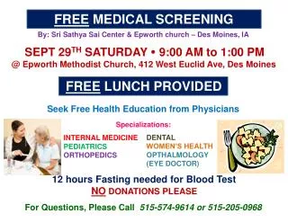 FREE MEDICAL SCREENING