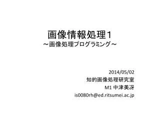 slide1