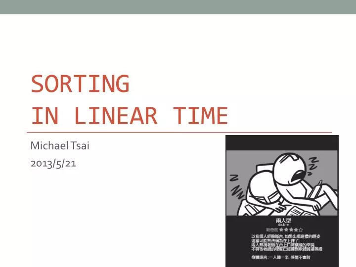 sorting in linear time