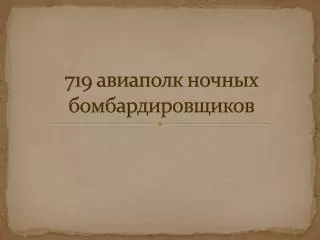 slide1