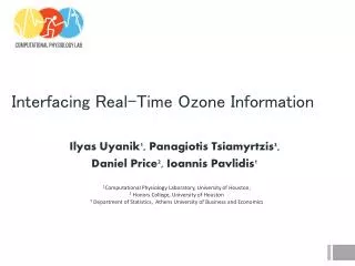 Interfacing Real-Time Ozone Information