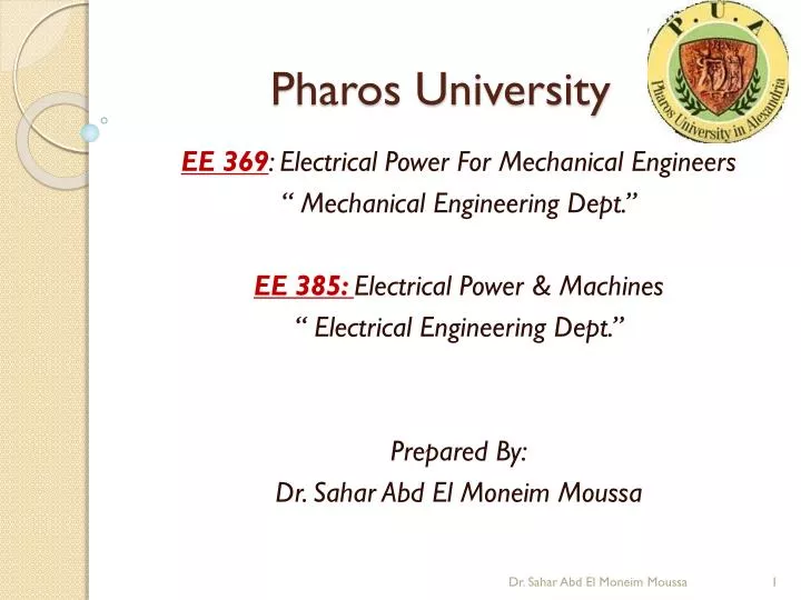 pharos university