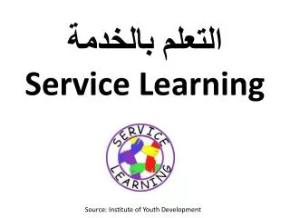 service learning