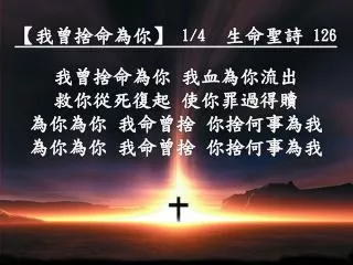 1 4 126