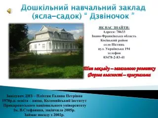 78633 194 03478 2 83 41