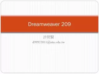 dreamweaver 209