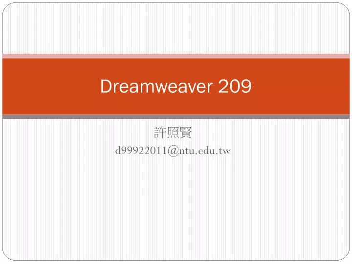 dreamweaver 209