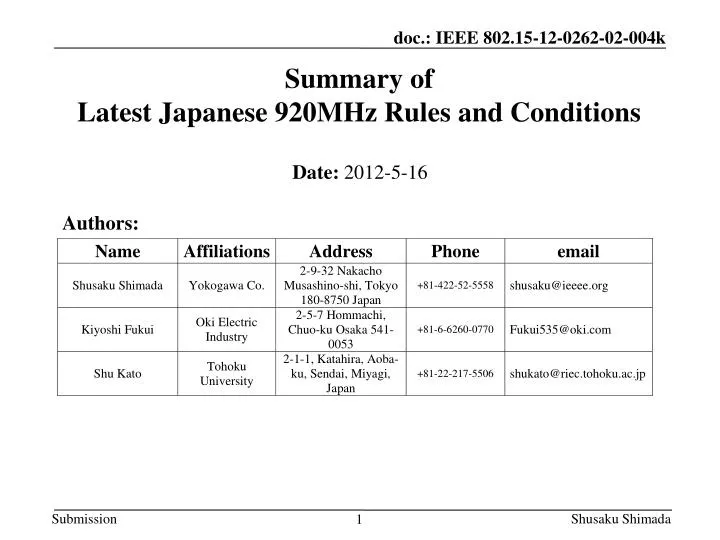 summary of latest japanese 920mhz rules and conditions