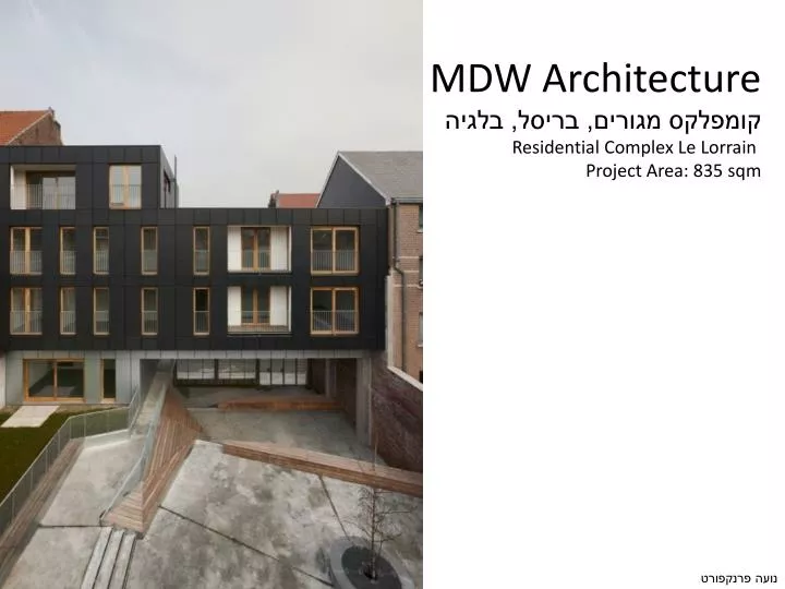 mdw architecture residential complex le lorrain project area 835 sqm