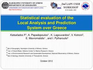 Statistical evaluation of the Local Analysis and Prediction System over Greece