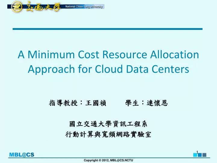 a minimum cost resource allocation approach for cloud data centers
