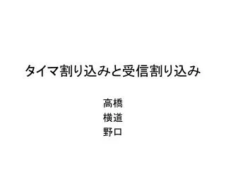slide1