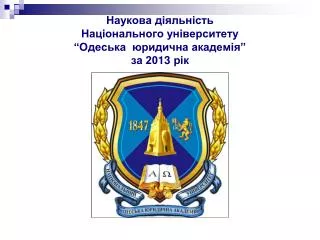 20 13