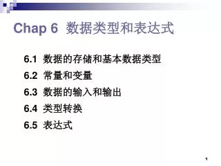 chap 6