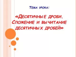 slide1