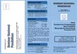 SEMINAR NASIONAL PENDIDIKAN - slide 1