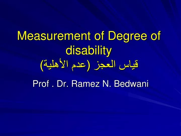 measurement of degree of disability
