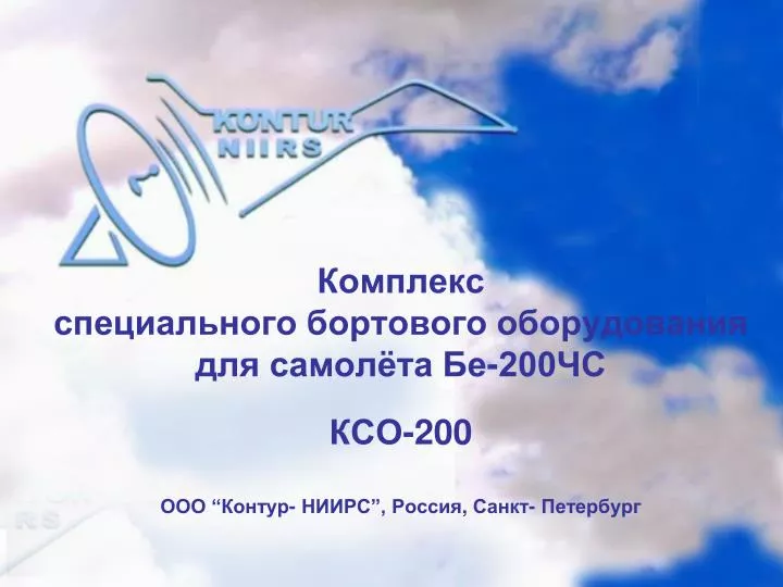 200 200