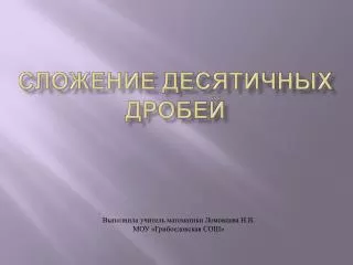 slide1