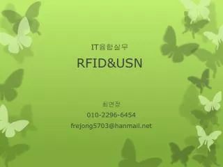 it rfid usn