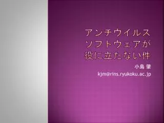 slide1