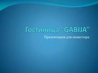 gabija