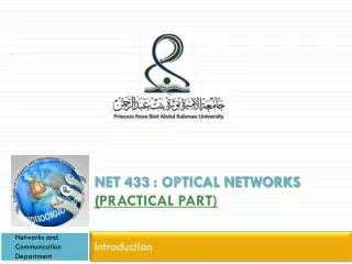 Net 433 : Optical Networks ( Practical Part)