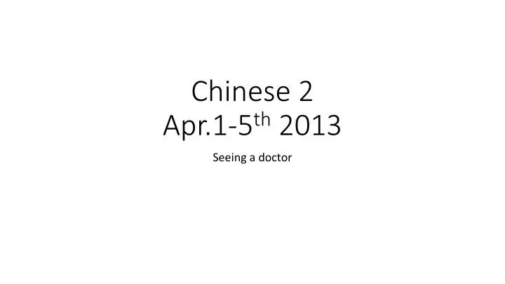chinese 2 apr 1 5 th 2013