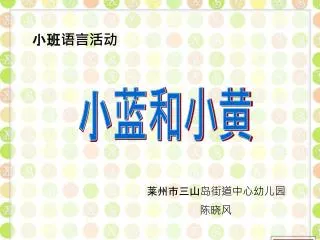 slide1