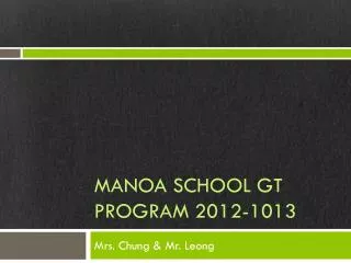 Manoa School GT Program 2012-1013